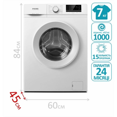 Пральна машина PRIME Technics PWF 7104 O Вінниця - фото 4