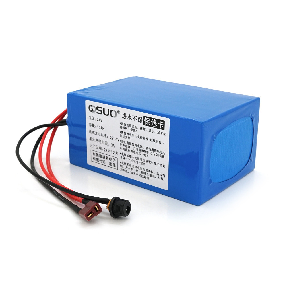 Аккумуляторная батарея литиевая QiSuo 24V 15A с элементами Li-ion 18650, DC: 5.5x2.1мама + разъем T-2HQмама Киев - изображение 1