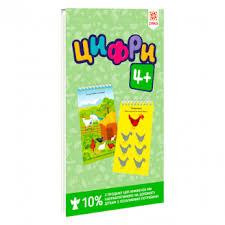 Тренажер. Швидка зарядка шкільними знаннями. Математика: дроби та відсотки, шт Київ - фото 1