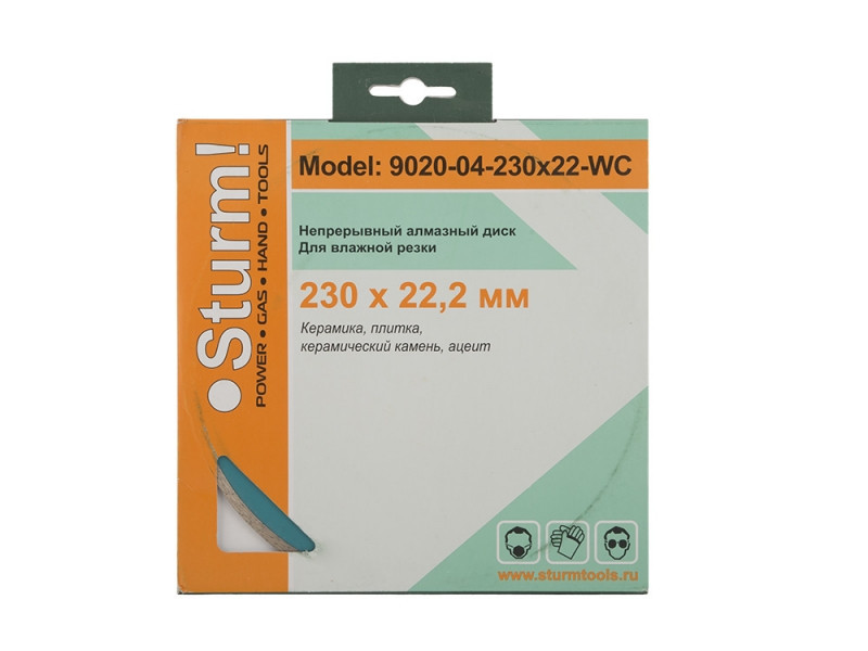 Алмазный диск непрерыв. Sturm d=230 мм 9020-04-230x22-WC (читать описание) Ровно - изображение 2