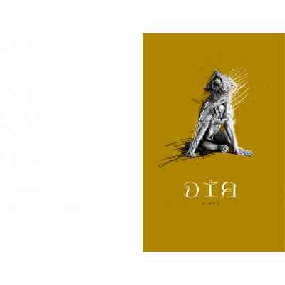 Книга Король Лір - Вільям Шекспір А-ба-ба-га-ла-ма-га (9786175852156) Вінниця