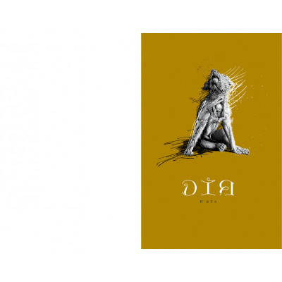 Книга Король Лір - Вільям Шекспір А-ба-ба-га-ла-ма-га (9786175852156) Вінниця - фото 2