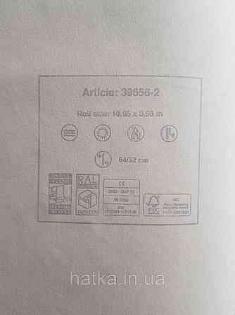 Шпалери вініл на флізеліні AS creation Metropolitan stories ByTime 0,53х10 геометрія фігури кремові сріблясті Київ