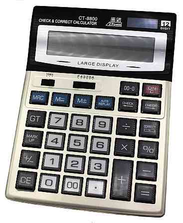 Калькулятор CJTJJZEN CT-8800 Дніпро
