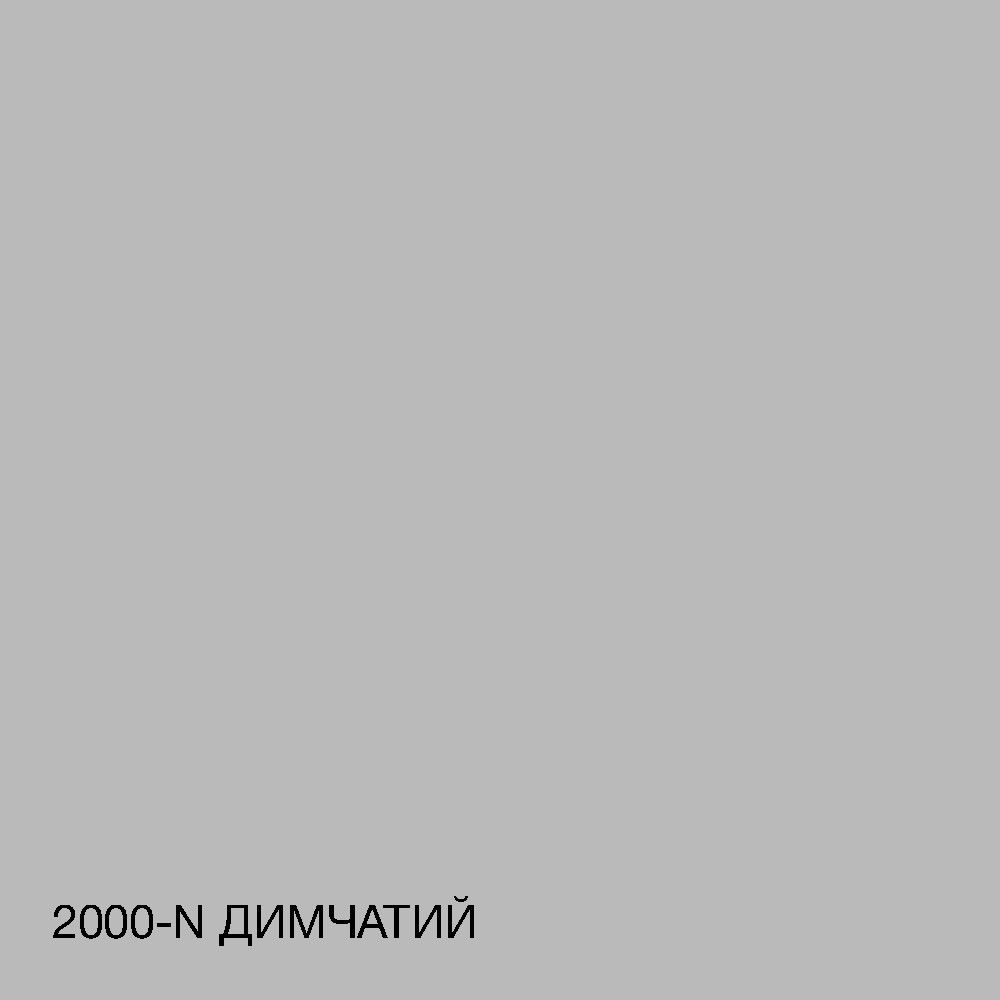 Кольорова Фасадна Силіконова Фарба «Силіконфасад» SkyLine 2000-N Димчастий 1л Харьков - изображение 6
