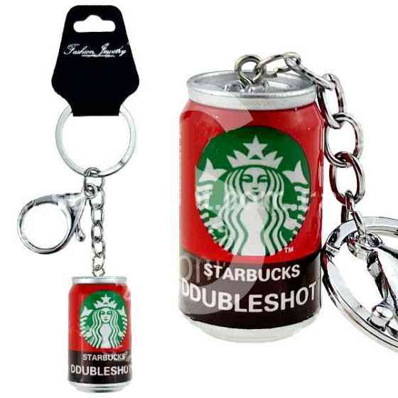 Брелок металевий Банку кави Starbucks Київ