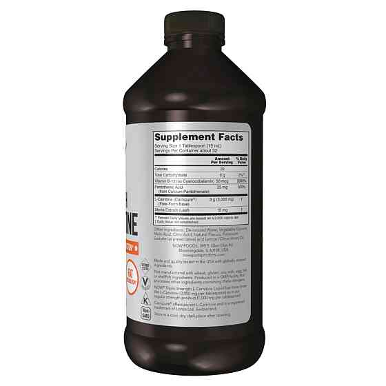 Carnitine Liquid 3000mg - 16 oz Луцьк