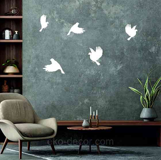 Декоративное настенное Панно «Птичка» Декор на стену(цена за 1шт) 20*14 см, Белый Киев