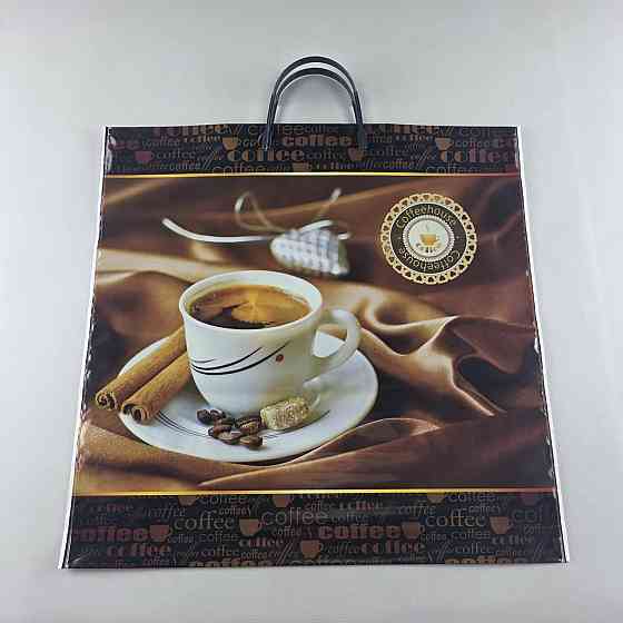 Поліетиленовий пакет (40х40) з пластиковою ручкою "Кава Хауз" (10 шт.) Харків