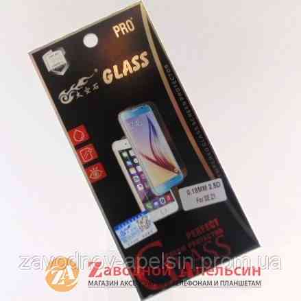 Захисне скло Sony Xperia Z1 L39h GLASS Одеса