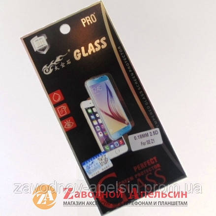 Захисне скло Sony Xperia Z1 L39h GLASS Одеса - фото 1