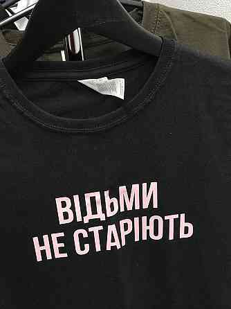 Женская футболка с надписью: 