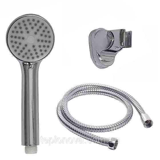 Смеситель для ванны Globus Lux Koln GLK-0108 Черновцы