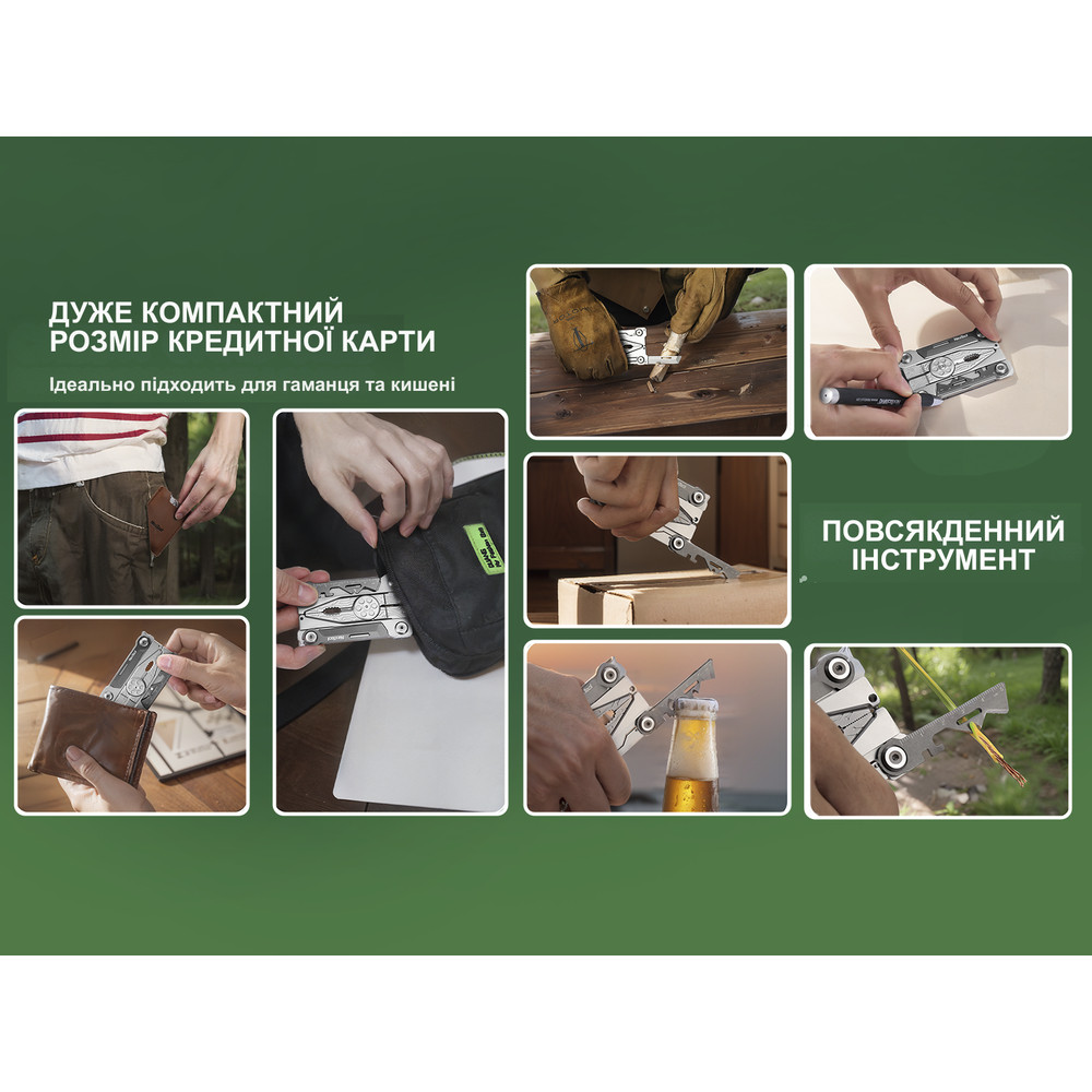 Мультитул NexTool Silver Blade EDC Киев - изображение 11