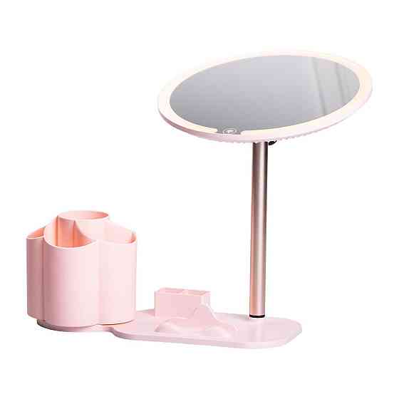Дзеркало для макіяжу з підсвічуванням кругле настільне Ø21 см з підставкою Рожеве HP-10-9AP Київ