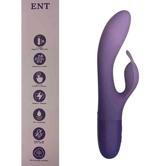 Вибратор-кролик Every Night Toys для точки G, фиолетовый Sex Aura Киев