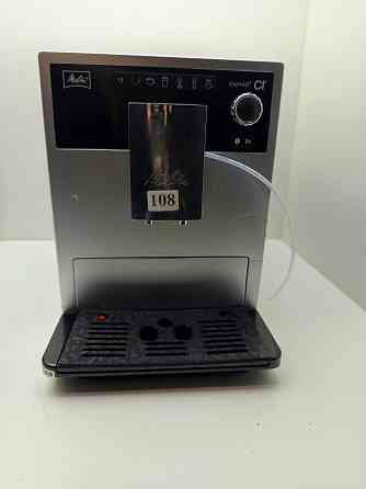 Кавомашина Melitta CAFFEO CI (E970-101) Луцьк