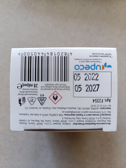 Рідина від комарів Раптор без запаху, 45 ночей, 28 мл Харків - фото 3