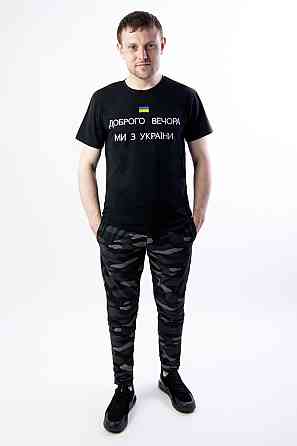 Футболка с вышивкой 