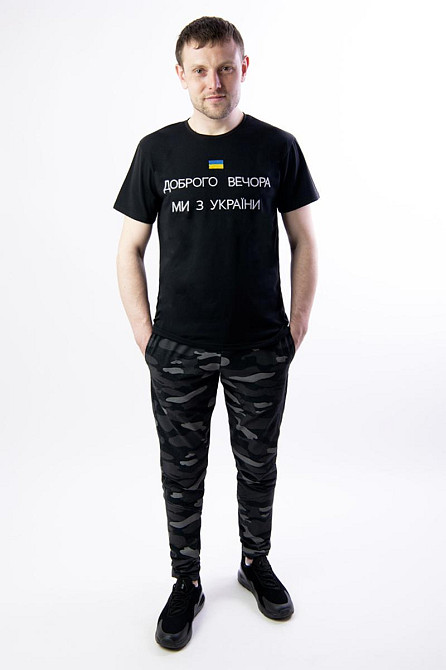 Футболка с вышивкой 