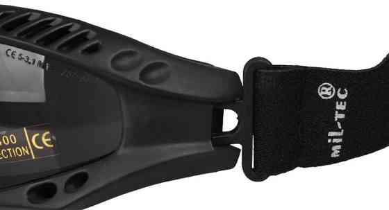 Тактические Очки затемненные с резинкой и чехлом Mil-Tec от Sturm 