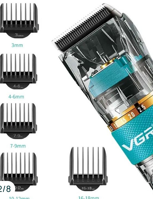 Професійна машинка для стриження VGR V-695 акумуляторна Харків - фото 7