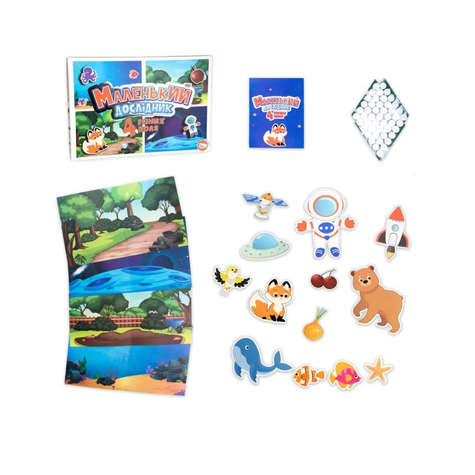 Настільна гра "Маленький дослідник" Strateg 30294 на липучках Вінниця - фото 1