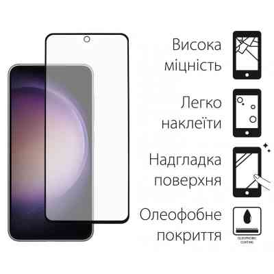 Скло захисне Dengos Samsung Galaxy S23 FE 2шт. (DG-TG2P-39) Вінниця