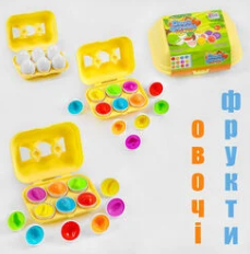 Іграшка 3D сортер 