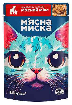 Вологий корм для дорослих котів М'ясна миска шматочки в соусі м'ясний мікс, 100 г Вінниця