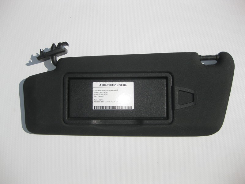 Mercedes-Benz  A2048104610 9E86 Сонцезахисний козирок правий чорний C-Class W204 Одесса - изображение 2
