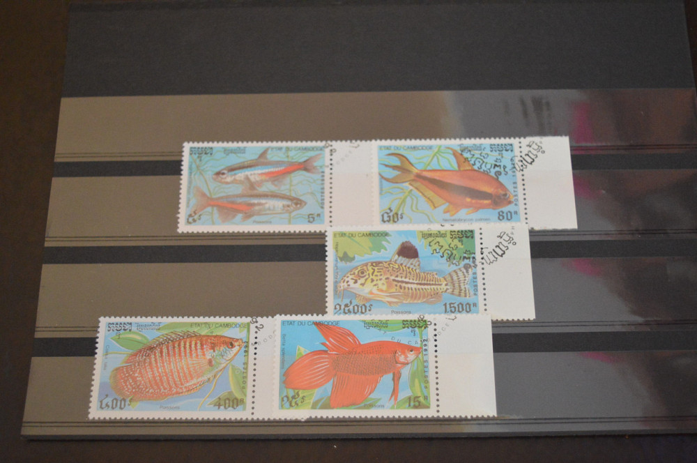 Марки. Серия. Камбоджа (гаш.) Полтава - изображение 1