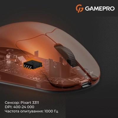 Мышка GamePro Genesis Avenger Wireless/Bluetooth/USB Orange (GM096O) Винница - изображение 11
