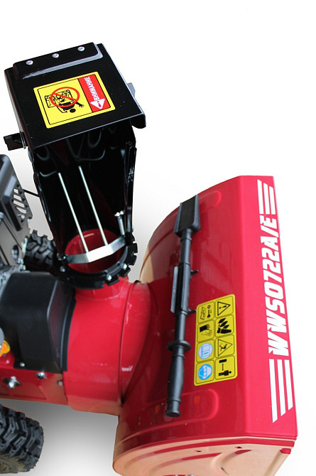 Снегоуборщик Weima WWS0928В/Е (710 мм, электростартер) Харьков - изображение 9