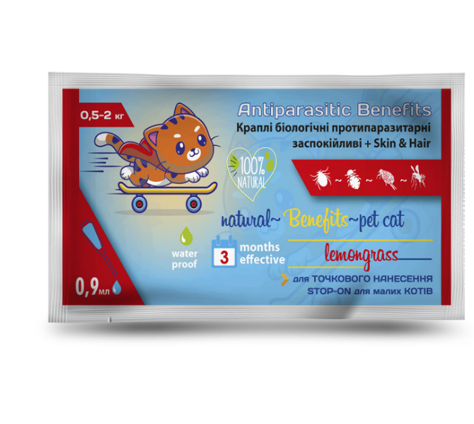 "BENEFITS" - краплі біологічні для котів 0.5-2 кг, 0.9 мл №15 (Круг) Київ - фото 1