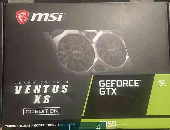 Видеокарта: GTX 1650. Киев