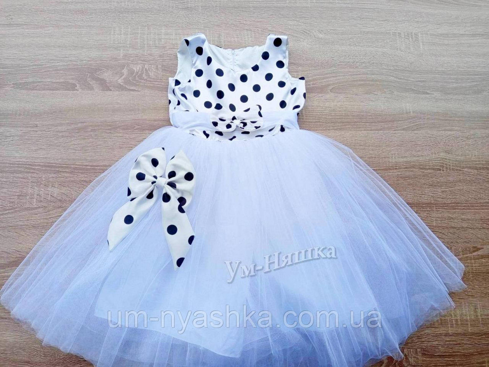 Пышное нарядное платье в горох в стиле 