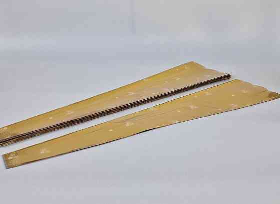 Конусне паковання під квіти h80/6низ/18верх метал золото (100 шт) візерунчастий (100 шт.) Харків