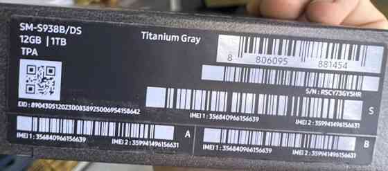 Samsung galaxy s25 Ultra 1TB Київ