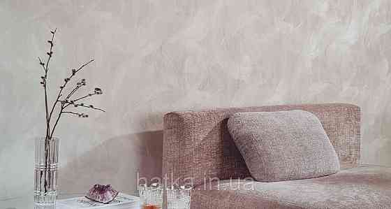 Шпалери вінілові на флізеліні Grandeco Ameli абстракція мазки смужки структурні темно-бежеві Київ