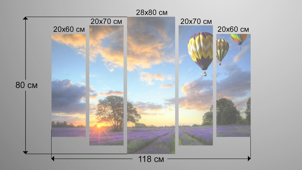 Модульна картина Повітряна куля Art-29_5 Київ - фото 3