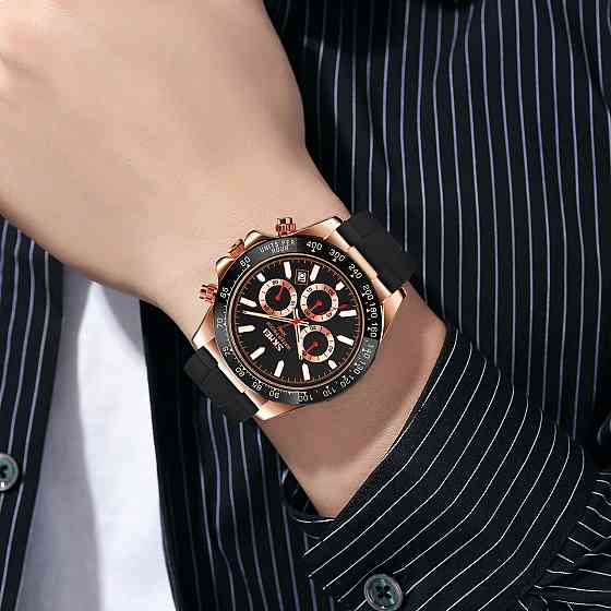 Skmei 9275RGBK Rose Gold-Black Киев