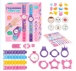 Гр Годинник “Створи сам” 15245 (18) 