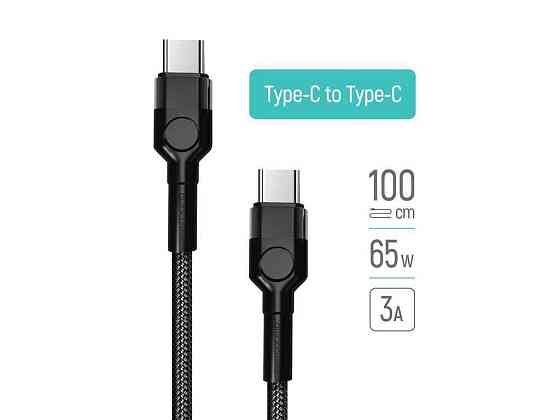 Кабель Type-C - Type-C (PD Fast Charging 65W) 3.0А 1м черный ТМ СolorWay Киев