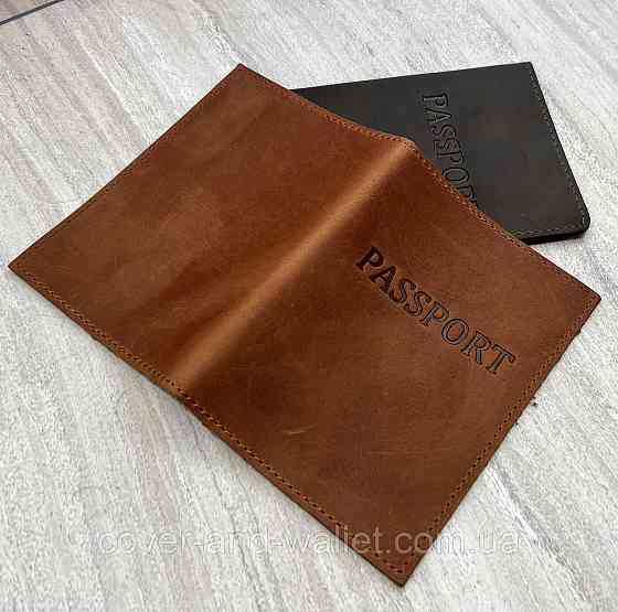 Светло коричневая обложка на паспорт из натуральной кожи ST Leather Киев