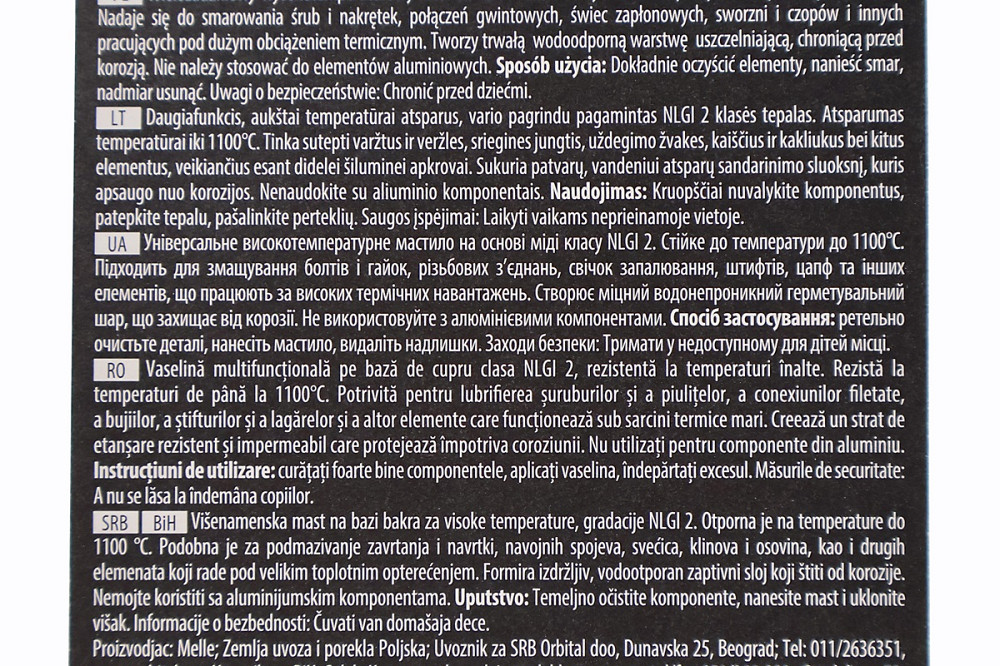 Мастило мідне (паста) "BOND COPPER GREASE",  20g Київ - фото 2