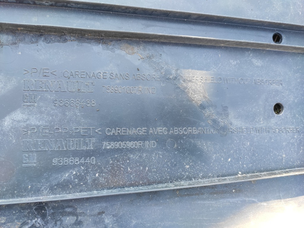 Захист під двигун Opel Vivaro 2014-2019 (758901007R) Ковель - изображение 3