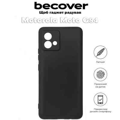 Чохол до мобільного телефона BeCover Motorola Moto G84 Black (710547) Вінниця