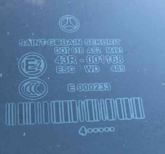 Mercedes-Benz  A2197300955 43R-001168 Глуха кватирка задніх лівих дверей CLS C219 Одеса