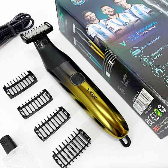 Бритва-тример для чоловіків, Машинка для стрижки бороди з насадками Акумуляторна машинка стрижки WH-64 Івано-Франківськ